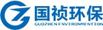 ANHUI GUOZHEN ENVIRONMENTAL PROTECTION AND ENERGY SAVING TECHNOLOGY CO., LTD. 国祯环保 GZEP LOGO
