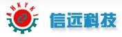 Anhui XinYuan Packaging Technology Co., Ltd. 信远科技 HFXY LOGO
