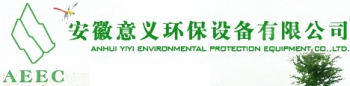 ANHUI YIYI ENVIRONMENTAL PROTECTION EQUIPMENT CO., LTD. 意义环保 AEEC LOGO