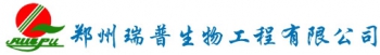 Zhengzhou Ruipu Biological Engineering Co., Ltd 瑞普生物工程 ZZRUIPU LOGO