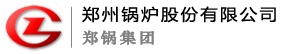 Zhengzhou Boiler Co. Ltd. 郑锅集团 ZZBOILER LOGO