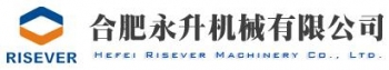Hefei Risever Machinery Co., Ltd. 永升机械 RISEVER LOGO