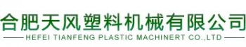HEFEI TIANFENG PLASTIC MACHINERY CO., LTD. 天风塑机 TIANFENG LOGO