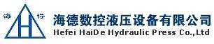 HEFEI HAIDE HYDRAULIC PRESS CO., LTD. 海德数控 HAIDE LOGO