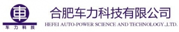 HEFEI AUTO-POWER SCIENCE AND TECHNOLOGY CO., LTD. 车力科技 CLKJ LOGO