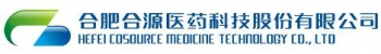 Hefei Cosource Share holding Co., Ltd. 合源医药 Cosource LOGO