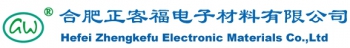 HEFEI ZHENGKEFU ELECTRONIC MATERIALS CO., LTD. 正客福 ZKF LOGO