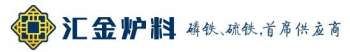 Zhengzhou Huijin Furnace Charge Co., Ltd. 汇金炉料 HJLT LOGO