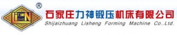 SHIJIAZHUANG LISHEN FORMING MACHINE CO., LTD. 力神锻压 LISHENFORMING LOGO