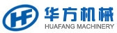 SHIJIAZHUANG HUAFANG MACHINERY EQUIPMENT CO., LTD. 华方机械 HUAFANG LOGO