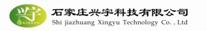 SHIJIAZHUANG XINGYU TECHNOLOGY CO., LTD. 兴宇科技 XINGYUTECH LOGO