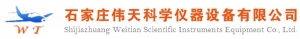 SHIJIAZHUANG WEITIAN SCIENTIFIC INSTRUMENT EQUIPMENT CO., LTD. 伟天仪器 WEITIAN LOGO