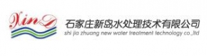 SHIJIAZHUANG NEW WATER TREATMENT TECHNOLOGY CO., LTD. 石家庄新岛 SJZXD LOGO