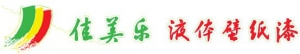 SHIJIAZHUANG JIAMEILE TECHNOLOGY CO., LTD. 佳美乐科技 JIAMEILE LOGO