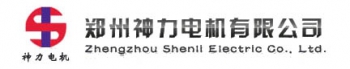 Zhengzhou Shenli Electric Co.,Ltd. 神力电机 SHENLIDJ LOGO