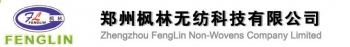 Zhengzhou Fenglin Non-Wovens Company Limited 枫林无纺科技 FENGLIN LOGO