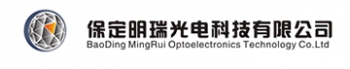 BAODING MINGRUI OPTOELECTRONICS TECHNOLOGY CO., LTD. 明瑞光电 BDMRKJ LOGO
