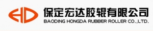 BAODING HONGDA RUBBER ROLLER CO., LTD. 保定宏达 BDHONGDA LOGO
