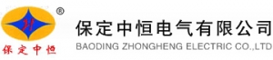 Baoding Zhongheng Electric CO.,LTD 保定中恒 BDZH LOGO
