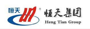 HENAN CONSTANT SPECIAL CABLE GROUP CO., LTD. 恒天集团 HENGTIAN LOGO