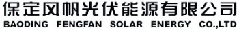 Baoding Fengfan solar energy Co., Ltd. 风帆光伏 FFSOLAR LOGO