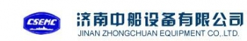 JINAN ZHONGCHUAN EQUIPMENT CO., LTD. 济南中船设备 JNZCSB LOGO
