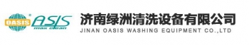 JINAN OASIS WASHING MACHINE CO., LTD. 绿洲洗衣 OASIS LOGO