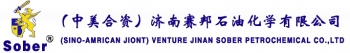 Jinan Petrochemical Co., Ltd. 济南赛邦 SOBER LOGO
