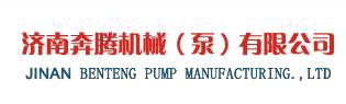 JINAN PENTIUM MACHINERY CO., LTD. 奔腾机械 BTJX LOGO