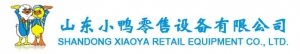SHANDONG XIAOYA RETAIL EQUIPMENT CO., LTD. 小鸭零售设备 XIAOYAINTEL LOGO