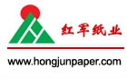 JINAN HONGJUN PAPER TECHNOLOGY CO., LTD. 红军纸业 HongjunPaper LOGO