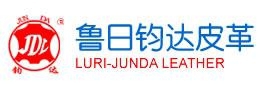 JINAN LURI-JUNDA LEATHER CO., LTD. 鲁日钧达 JUNDAPIGE LOGO