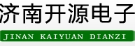 JINAN KAIYUAN ELECTRONICS CO., LTD. 开源电子 KYDZ LOGO