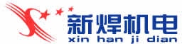 JINAN XINHAN WELDING EQUIPMENT CO., LTD. 新焊机电 XHJD LOGO