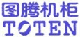 JiNan ToTen Precision Machinery Co., Ltd. 图腾电子 TOTEN LOGO