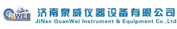 JINAN QUANWEI EQUIPMENT CO., LTD. 济南泉威 JNQW LOGO