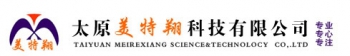 TAIYUAN MEITEXIANG TECHNOLOGY CO., LTD. 美特翔 MEITEXIANG LOGO