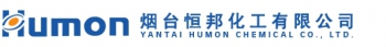 YANTAI HUMON CHEMICAL CO., LTD. 恒邦化工 HBHG LOGO