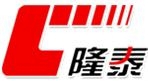 YANTAI LONGTAI PLASTICS PACKING CO., LTD. 隆泰包装 LONGTAIPACK LOGO