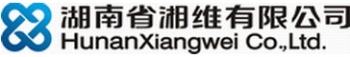 HUNAN XIANGWEI CO.,LTD. 湖南湘维 XIANGWEI LOGO