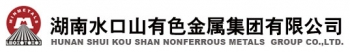 Hunan Shuikoushan Nonferrous Metals Group Co., Ltd. 水口山有色 SKS LOGO