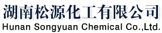HUNAN SONGYUAN CHEMICAL CO., LTD. 松源化工 SONGYUAN LOGO