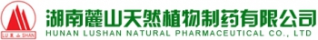 Hunan Lushan Natural Plant Pharmacy Co., Ltd. 麓山制药 LUSHAN LOGO