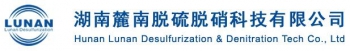 HUNAN LUNAN DESULFURIZATION AND DENITRATION TECHNOLOGY CO., LTD. 湖南麓南 LUNAN LOGO