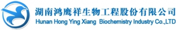 Hunan Hongyingxiang Biochemistry Industry Co.,Ltd. 鸿鹰祥生物 HYXBIO LOGO