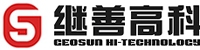 Hunan Geosun HI-Technology Co.,Ltd 继善高科 GEOSUN LOGO