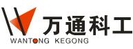 HUNAN WANTONG ELECTRIC POWER INDUSTRY CO., LTD. 万通科工 WANTN LOGO