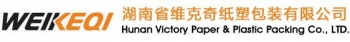 hunan victory paper&plastic packing co.,ltd. 维克奇 WEIKEQI LOGO