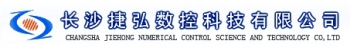 changsha shun the numerical control technology Co., LTD. 捷弘数控 JIEHONGNC LOGO