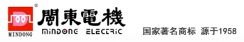 福建闽东电机有限公司 闽东电机 MDDJ LOGO